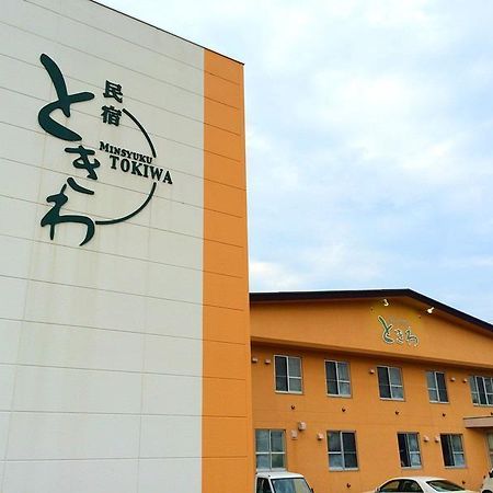 Nemuro Guest House Tokiwa Kuširo Exteriér fotografie